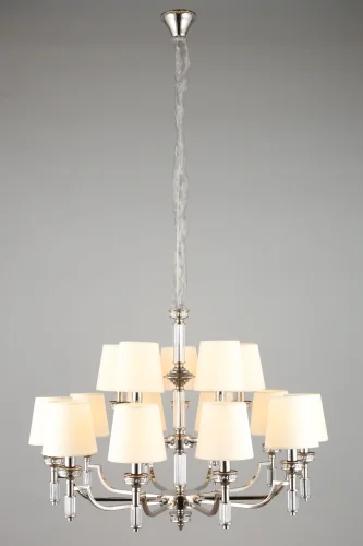 Люстра подвесная Dimaro OML-87803-15 Omnilux бежевая на 15 ламп, основание хром в стиле классический фото 2