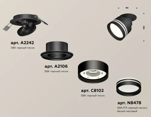 Светильник точечный XM8102526 Ambrella light чёрный 1 лампа, основание чёрное в стиле хай-тек  фото 2