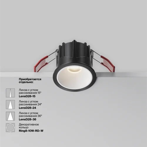 Светильник точечный LED Alfa LED DL043-01-10W4K-RD-B-1 Maytoni чёрный на 1 лампу, основание чёрное в стиле современный хай-тек круглый фото 6