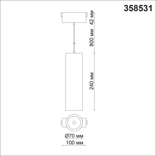 Трековый светильник LED для низковольтного шинопровода Kit 358531 Novotech чёрный для шинопроводов серии Kit фото 2
