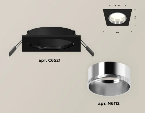 Светильник точечный XC6521003 Ambrella light чёрный 1 лампа, основание чёрное в стиле хай-тек современный  фото 3