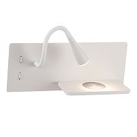Бра с выключателем ЛЕД ELQI AP11W LED WH Crystal Lux белый на 1 лампу, основание белое в стиле минимализм для чтения гибкая ножка с беспроводной зарядкой Бра с выключателем ЛЕД ELQI AP11W LED WH Crystal Lux белый на 1 лампу, основание белое в стиле минимализм для чтения гибкая ножка с беспроводной зарядкой