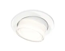 Светильник точечный Techno Spot XC XC7651083 Ambrella light белый 1 лампа, основание белое в стиле хай-тек современный круглый