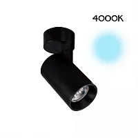 Светильник накладной LED Тубус CL01B071N Citilux чёрный 1 лампа, основание чёрное в стиле модерн хай-тек круглый