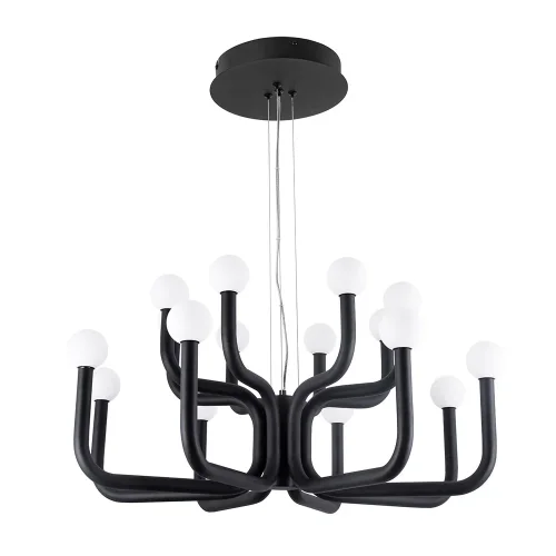 Люстра подвесная LED Floriana 8194/06 LM-94 Divinare белая на 1 лампу, основание чёрное в стиле современный 