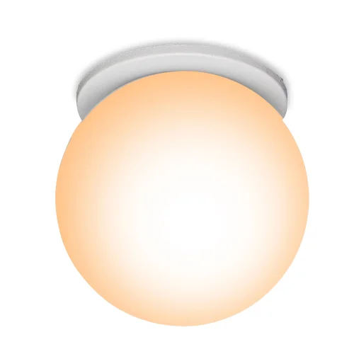 Светильник точечный LED Bead 8893 Mantra белый на 1 лампу, основание белое в стиле современный круглый фото 3
