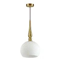 Светильник подвесной Runga 4766/1 Odeon Light белый 1 лампа, основание бронзовое в стиле классика шар