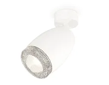 Спот с 1 лампой Techno spot XM1122002 Ambrella light белый GU5.3 в стиле современный хай-тек 