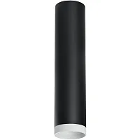 Светильник накладной Rullo R4973436 Lightstar чёрный 1 лампа, основание чёрное в стиле модерн хай-тек круглый