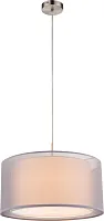 Светильник подвесной THEO 15190H Globo серый белый 1 лампа, основание серое в стиле современный 