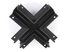 Коннектор х-образный для встраиваемого шинопровода Magnetic GL3358 Ambrella light чёрный в стиле  для светильников серии Magnetic встраиваемый магнитный