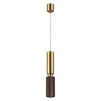 Светильник подвесной LED Caucho 7062/1A Odeon Light коричневый на 1 лампу, основание бронзовое в стиле минимализм 
