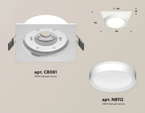 Светильник точечный XC8061001 Ambrella light белый 1 лампа, основание белое в стиле хай-тек  фото 2