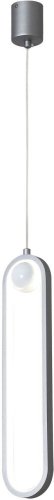 Светильник подвесной LED Altus 4222-1P F-promo матовый серебро 1 лампа, основание матовое серебро в стиле современный 