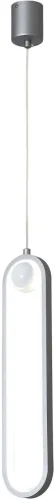 Светильник подвесной LED Altus 4222-1P F-promo матовый серебро на 1 лампу, основание матовое серебро в стиле современный 