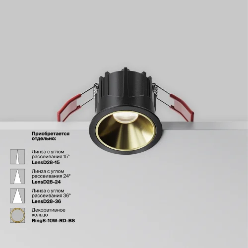 Светильник точечный LED Alfa LED DL043-01-10W4K-RD-B-1 Maytoni чёрный на 1 лампу, основание чёрное в стиле современный хай-тек круглый фото 5