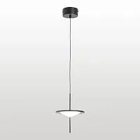 Светильник подвесной LED LSP-7531 Lussole белый на 1 лампу, основание чёрное в стиле современный 