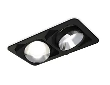 Светильник точечный Techno Spot XC XC7664022 Ambrella light чёрный 2 лампы, основание чёрное в стиле современный хай-тек 