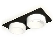 Светильник точечный Techno spot XC6526065 Ambrella light белый 1 лампа, основание чёрное в стиле современный хай-тек 