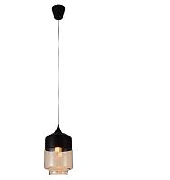 Светильник подвесной лофт Kuppe 1592-1P Favourite купить в интернет магазине уютный-свет.рф