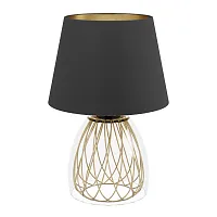 Настольная лампа Jazminia 390039 Eglo серая 1 лампа, основание латунь металл в стиле модерн 