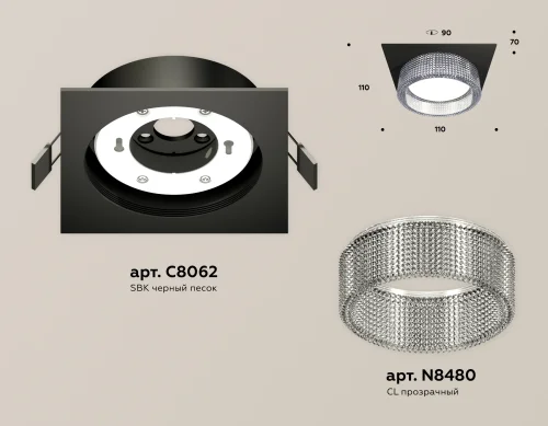 Светильник точечный XC8062030 Ambrella light серый 1 лампа, основание чёрное в стиле хай-тек  фото 2