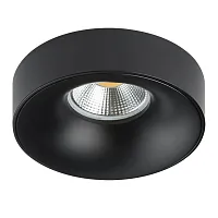 Комплект со светильником Levigo L01002727 Lightstar чёрный 1 лампа, основание чёрное в стиле современный хай-тек 