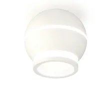 Светильник накладной Techno spot XS1101040 Ambrella light белый 1 лампа, основание белое в стиле современный круглый