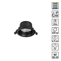 Светильник точечный LED с переключателем цветовой температуры Clara 359552 Novotech чёрный на 1 лампу, основание чёрное в стиле современный хай-тек круглый