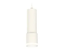 Светильник подвесной XP7401021 Ambrella light белый 1 лампа, основание белое в стиле модерн хай-тек трубочки