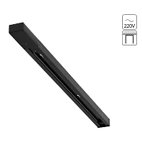 Шинопровод трек однофазный 3м Track Accessories A540306 Arte Lamp чёрный в стиле для светильников серии Track Accessories однофазный