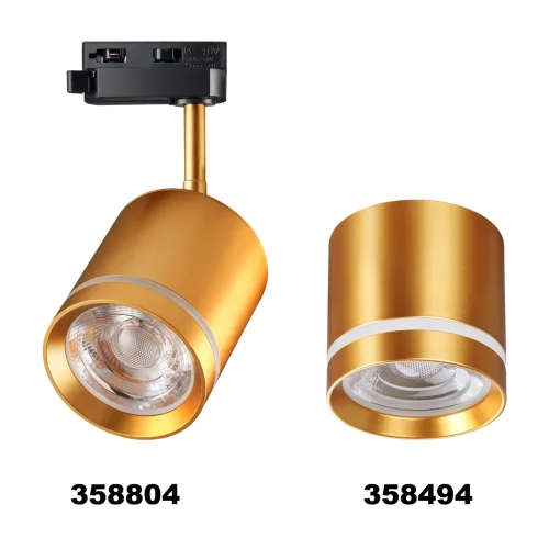 Трековый светильник однофазный LED Arum 358804 Novotech матовый золото для шинопроводов серии Arum фото 5
