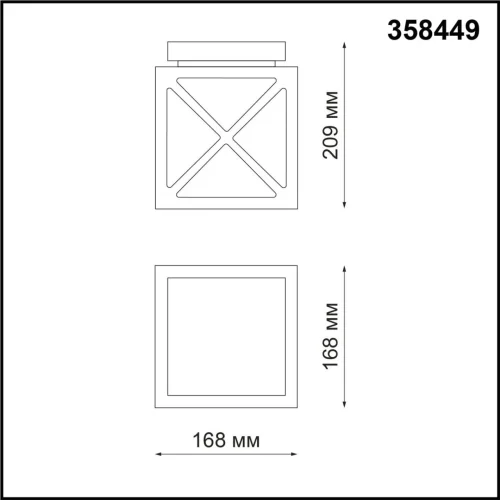 Потолочный светильник уличный LED Dantela 358449 Novotech уличный IP54 серый на 1 лампу, плафон серый в стиле современный хай-тек LED фото 2