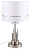Настольная лампа Chart 1045/11/01T Stilfort белая 1 лампа, основание хром металл в стиле современный 
