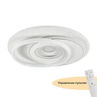 Люстра потолочная LED с пультом Galatea MR9010-CL MyFar белая на 1 лампу, основание белое в стиле современный хай-тек 