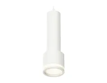Светильник подвесной XP8110010 Ambrella light белый 1 лампа, основание белое в стиле хай-тек 