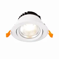 Светильник точечный LED Miro ST211.548.24.36 ST-Luce белый 1 лампа, основание белое в стиле хай-тек 