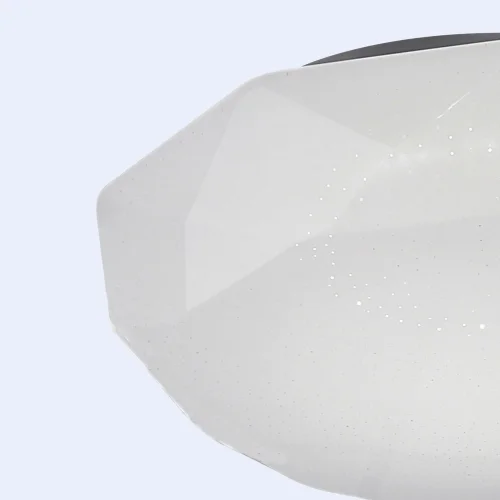 Светильник потолочный LED с пультом Kitesurf 5974 Mantra белый 1 лампа, основание серебряное в стиле современный хай-тек с пультом голосовое управление фото 3