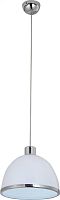 Светильник подвесной CARLO 15179 Globo белый 1 лампа, основание хром в стиле модерн 
