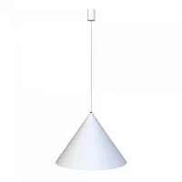 Светильник подвесной Zenith L 8006-NW Nowodvorski белый на 1 лампу, основание белое в стиле лофт 
