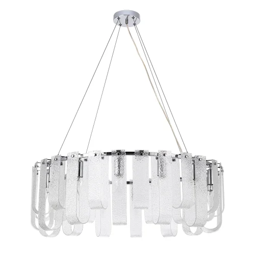 Люстра подвесная Denebola A4074LM-14CC Arte Lamp прозрачная белая на 14 ламп, основание хром в стиле современный 