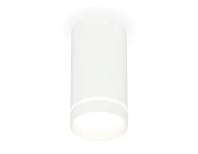 Светильник накладной XS8161006 Ambrella light белый 1 лампа, основание белое в стиле хай-тек круглый