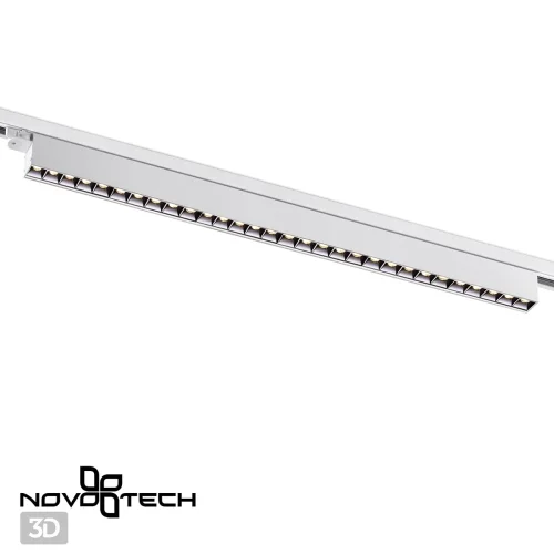 Трековый светильник трехфазный Iter 358848 Novotech белый для шинопроводов серии Iter фото 4