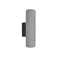 Бра LED Cottero 2212/05 AP-8 Divinare серый на 1 лампу, основание чёрное в стиле лофт современный 