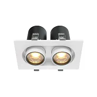Светильник точечный LED Hidden DL045-02-10W3K-W Maytoni белый 2 лампы, основание белое в стиле современный хай-тек 