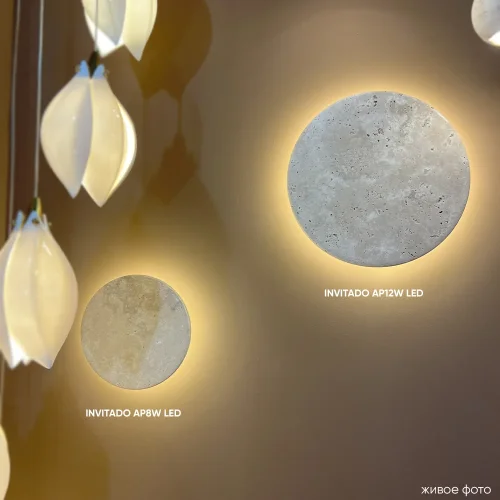 Бра LED INVITADO AP8W LED Crystal Lux бежевый на 1 лампу, основание бежевое в стиле современный отражённый свет фото 4