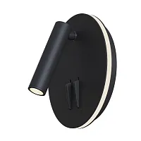Бра с выключателем LED ios 176 C176-WL-01-6W-B Maytoni чёрный на 1 лампу, основание чёрное в стиле современный 