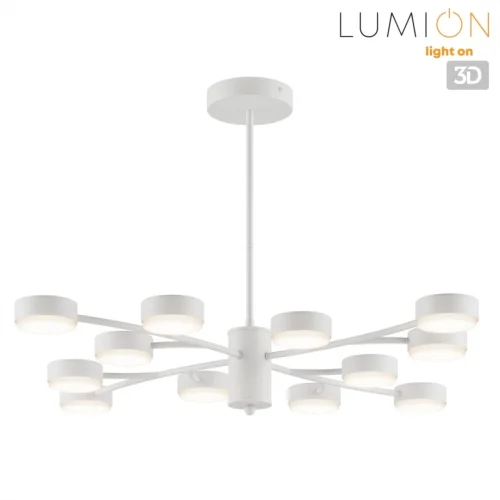 Люстра на штанге Torina 8265/12 Lumion белая на 12 ламп, основание белое в стиле минимализм фото 4