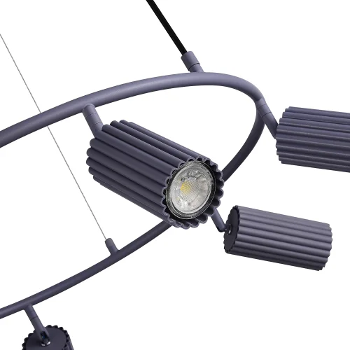 Светильник подвесной Kendo SL1213.703.06 ST-Luce серый 6 ламп, основание серое в стиле минимализм  фото 4
