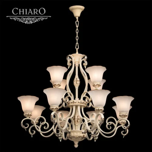 Люстра подвесная Версаче 254019312 Chiaro белая на 12 ламп, основание бежевое в стиле прованс кантри  фото 3